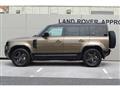 2023 Land Rover Defender