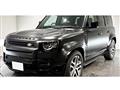 2023 Land Rover Defender