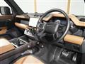 2023 Land Rover Defender