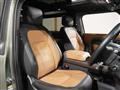 2023 Land Rover Defender