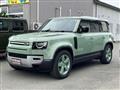 2023 Land Rover Defender