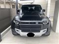 2023 Land Rover Defender