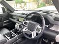 2023 Land Rover Defender