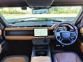2023 Land Rover Defender