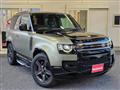 2023 Land Rover Defender