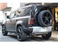 2023 Land Rover Defender