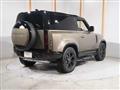2025 Land Rover Defender