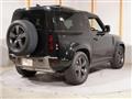 2025 Land Rover Defender