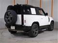 2025 Land Rover Defender