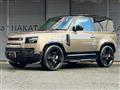 2025 Land Rover Defender