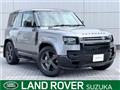 2024 Land Rover Defender