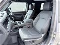 2024 Land Rover Defender