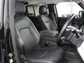 2024 Land Rover Defender