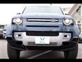 2024 Land Rover Defender