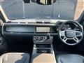 2024 Land Rover Defender