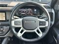 2024 Land Rover Defender