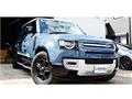 2024 Land Rover Defender