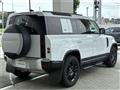 2024 Land Rover Defender