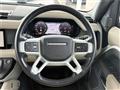 2024 Land Rover Defender