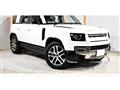 2024 Land Rover Defender