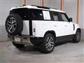 2024 Land Rover Defender