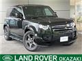 2024 Land Rover Defender