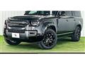 2024 Land Rover Defender