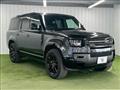 2024 Land Rover Defender