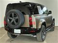 2024 Land Rover Defender