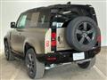 2024 Land Rover Defender