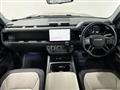 2024 Land Rover Defender