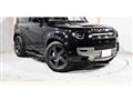 2024 Land Rover Defender