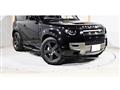 2024 Land Rover Defender