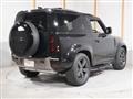 2024 Land Rover Defender