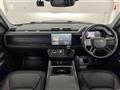 2024 Land Rover Defender