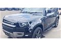 2024 Land Rover Defender