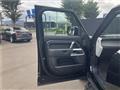 2024 Land Rover Defender