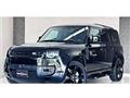 2024 Land Rover Defender