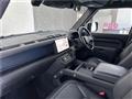 2024 Land Rover Defender