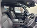 2024 Land Rover Defender