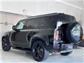 2024 Land Rover Defender