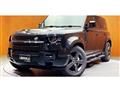 2024 Land Rover Defender