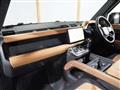 2024 Land Rover Defender