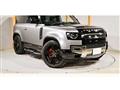 2024 Land Rover Defender