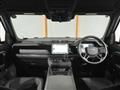 2024 Land Rover Defender