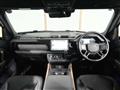2024 Land Rover Defender