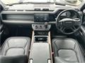 2024 Land Rover Defender