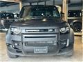 2024 Land Rover Defender