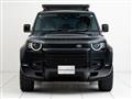 2024 Land Rover Defender