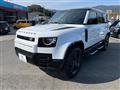 2024 Land Rover Defender